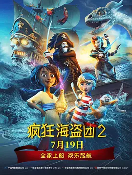 国航在线平台网络课程